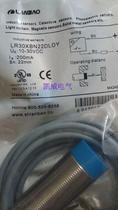Sales treasure proximity switch LR30XBF10DNOW1 LR30XBN15DNOW1