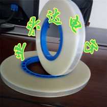 Taping Carrier tape Cover Tape Tape Tape Upper cover tape Heat sealing Upper sealing film Tape Sealing film 9 3mm