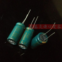 Taiwan Zhibao High Quality LCD Electrolytic Capacitor 25V2200UF 13X25 High Frequency Low Impedance