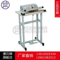 Jiangsu Zhejiang and Shanghai mail free 60cm foot pedal sealing machine foot sealing machine bubble film bag making machine PE sealing machine