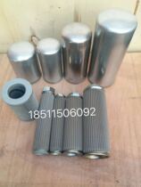 Laifukang compressor filter Central air conditioning filter 502830 502918 502973 502989