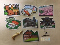 Japan gotochi Alien Postcard Nara Prefecture Small Card mini Card mini Card Full Set of out-of-print