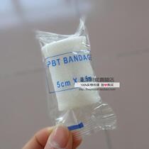 Medical PBT elastic bandage 5x450cm Degreased elastic gauze bandage Wound dressing Fracture emergency strap