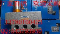 Manufacturer straight for solenoid valve Q24D2H-15 two-position four-way solenoid valve 12V24V220V
