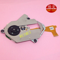 321 Original new CD optical drive laser head reading disc head TDP-321