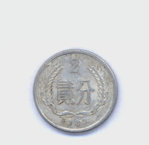 Aluminum Cent Coins 42 coins in coins 1983 20% 2 old medium items have been in circulation and discrepones oh