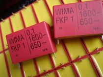 Brand new imported German WIMA 0 1UF FKP1 1600V 104 J K Foot distance 37 5mm WIMA