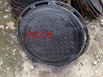 Manhole cover ductile round manhole cover cast iron manhole cover round cover 700 carrying 60 tons complete set of road manhole cover