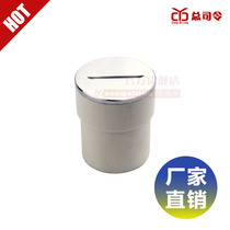 Commander-in-chief Stainless Steel Sweeping Mouth Ground Check Mouth Choke Plug All Copper Round DN50