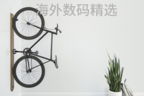 ARTIFOX wall rack bicycle wall rack