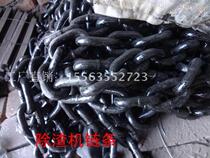 Desullant machine chain Φ14*50 chain 18*64 chain 20 manganese alloy steel ring chain boiler accessories chain hook