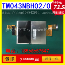 New original Tianma 4 3-inch LCD screen TM043NBH02 TM043NBH05 warranty 1 year