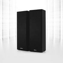 Passive American iBall 2 0 Desktop computer audio satellite box Three-way speaker Wooden multimedia effect