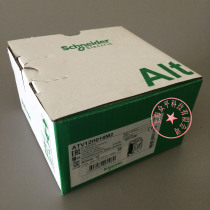 ATV12H018M2 Universal mechanical frequency converter 0 18Kw single phase frequency Schneider small frequency converter