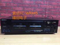 Used Sony fever card holder TC-WR445 automatic flip with card holder double card desktop card holder Japan original card holder