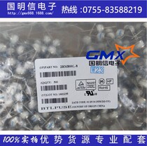 2RM800L-8 2RM800-8 2 feet 800V 2R800 10KA ceramic gas discharge tube surge