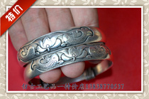 Old fashioned silver bracelet Miao silver bracelet with fine craftsmanship (0344) gift Jiao imitation ancient craftsmanship