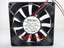 MNB 3106KL-05W-B40 24V 0 12A 8CM 8015 frequency industrial fan