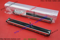  Pioneer CDJ-1000MK2 1000MK3 speed control lever fader variable speed potentiometer