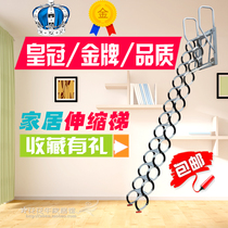  Attic wall-mounted telescopic stairs semi-automatic villa duplex household indoor and outdoor lifting folding extension thickening custom