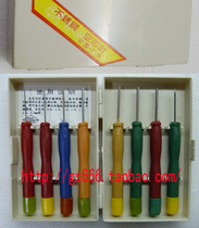 Stainless steel hollow needle does not stick to tin for maintenance