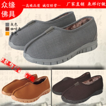 Buddhist dust winter warm belt plush mens and womens Monk shoes cotton single shoes