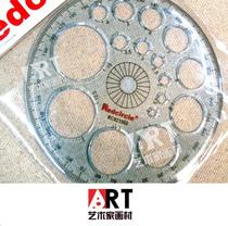 Domestic REDCIRCLE red ring full circle instrument circle template 360 measure angle drawing tool
