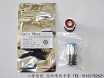 5w FAKE LOAD INTERCOM RADIO STATION STANDING WAVE METER POWER METER 3GHZ RADIO FREQUENCY LOAD OCTAO CABLE