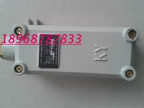 Special direct sale explosion-proof magnetic proximity switch KYCJ-1Z rectangular physical map