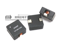 Flat copper wire large current power inductance 2uH 28A 13 x 13