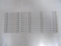 New Pioneer LED-48B701S strip DLED48KJAH 10 X5 0001 E334789 set price