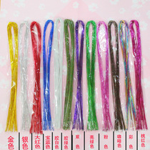 No 20 No 26 iron wire white soft wire flower crystal flower paper flower material direct supply DIY handmade material 40 packs