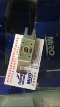  MRO hot melt fuse Car fuse Fuse insurance piece CNN 200A