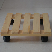 Solid Wood flowerpot base Universal pulley mobile flowerpot tray large plant flowerpot tray with wheels