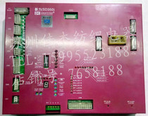 Textile electrical water jet loom electrical appliance promotion original spring North vieton SD-350 circuit board Main Control Board Computer Board
