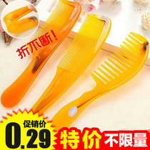 Anti-static beef tendon Combs do not lose tooth wide tooth comb long handle plastic horn comb anti-hair massage comb