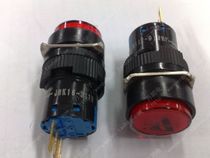 ZJWZJH Jinhong small self-locking button round with lock button switch JHK16-311G R 16MM