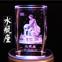 12 Constellation Crystal Aquarius Creative Birthday Gift for Boys and Girls Friends Classmates Music Box DIY Gift