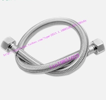 Falshidun Ying Kangzhan Bang kitchen treasure with 4-point interface metal hose water heater bath machine universal accessories