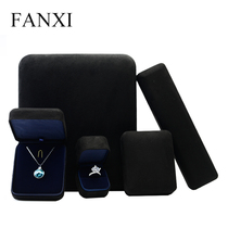 FANXI FANXI super fiber iron velvet box jewelry box Ring necklace jewelry box black H042