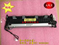 Suitable for Samsung scx-3201 1666 1660 1670 1676 3201 3200 fixed assembly heater
