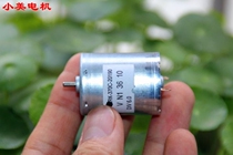 Good use short shaft RK-370C-20190 carbon brush motor DC6V air pump can be assembled gearbox motor b2