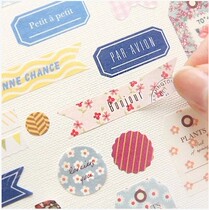 A certain year A certain month DIY album stickers Second season Romantic printing flower waist paper stickers Diary decoration stickers