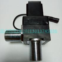 Huida Jielai induction faucet accessories pulse solenoid valve 6v sensor flush valve faucet induction valve