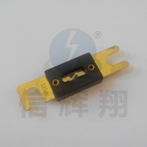 Bolt type car fuse fork Bolt type large flat plug car fuse 125A 32V