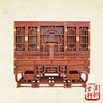 Mahogany furniture study five-piece desk bookshelf combination desk bookcase complete Burmese pear solid wood Chinese style