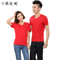 Short-sleeved cotton V foreman suit custom custom T-shirt diy clothes custom advertising shirt overalls to map custom