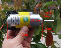 Marshmallow Motor 12V DC motor 2700 rpm adjustable speed DC motor DIY made