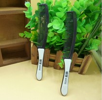 Factory direct customized 4-5 Star Hotel hotel high-end disposable comb glue injection handle can be printed logo