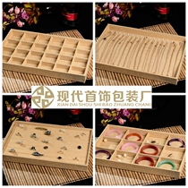 Linen jewelry box Ring earrings Jewelry storage box Loose beads hand string text play necklace display tray Stall box